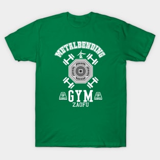 Metalbending Gym T-Shirt